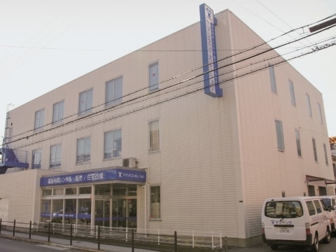 営業所の外観